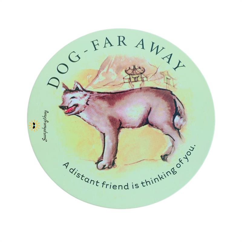 Dog – far away