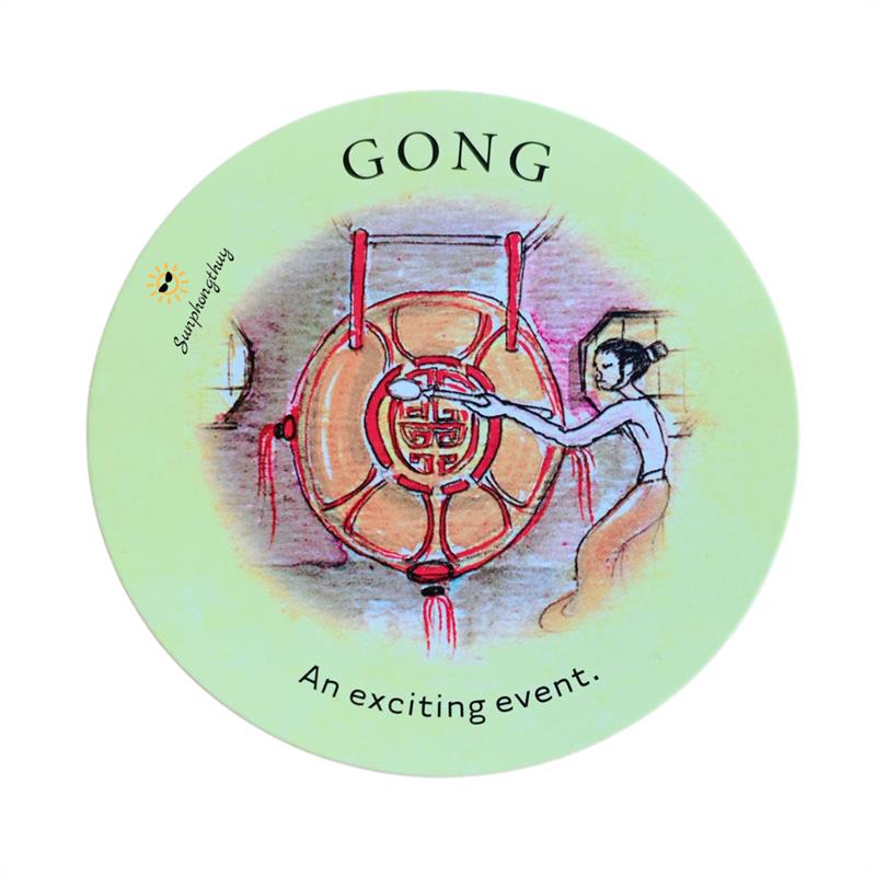 Gong